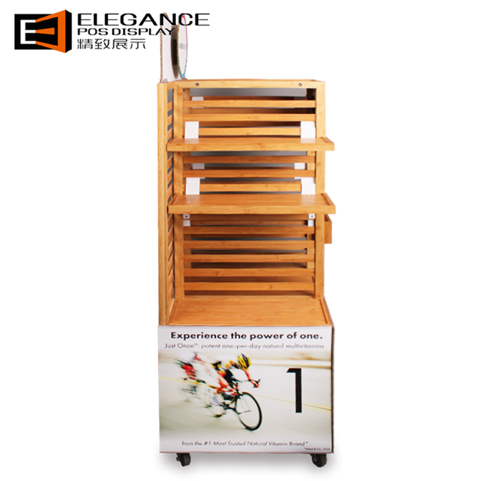 RP007571  維生素軟糖落地展架-4.jpg