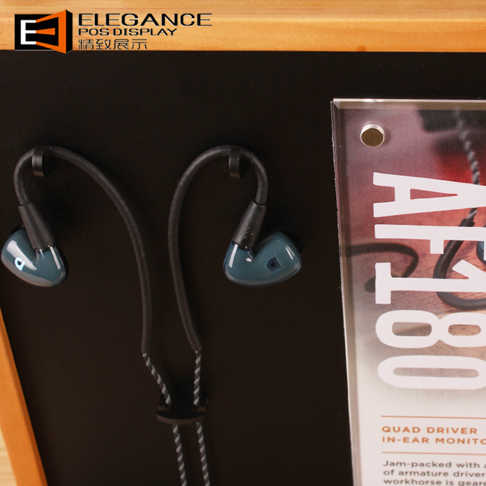 RP007817  耳機(jī)展架-4.jpg