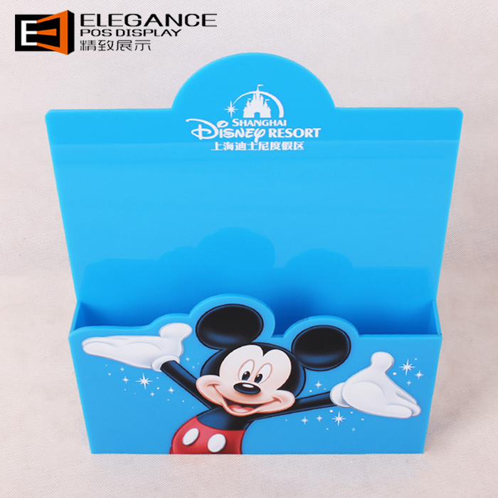 RP008143  迪斯尼異形款折頁(yè)架-2.jpg