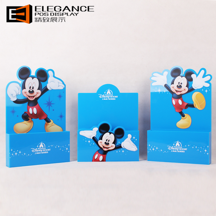 RP008143  迪斯尼異形款折頁(yè)架-3.jpg